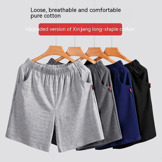 Loose Fit Cotton Shorts