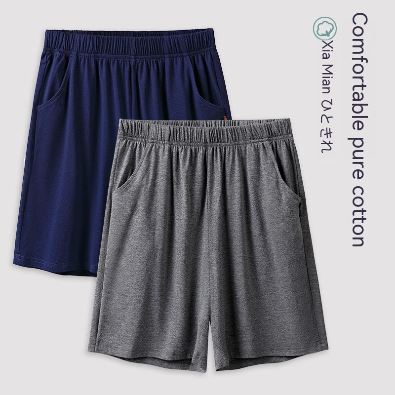 Loose Fit Cotton Shorts